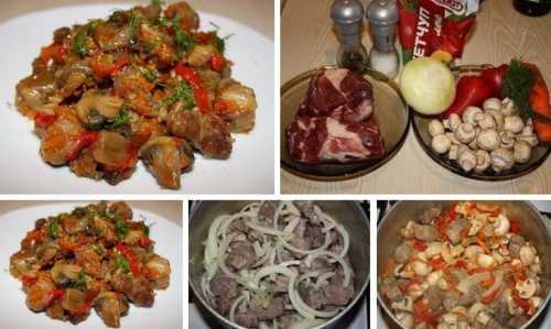 Рецепты мяса тушёного с грибами, секреты выбора
